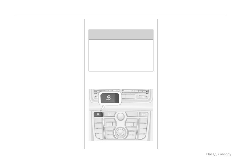 background imagepx;
